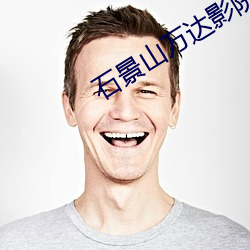 918博天堂·(中国)手机版客户端