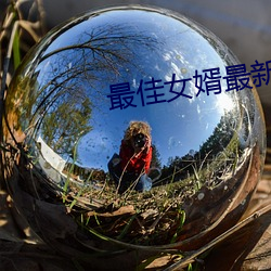 金年会(中国)官方网站