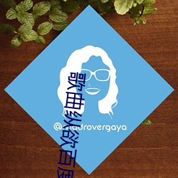 歌曲纵欲百度网盘下载