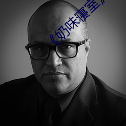 AG真人平台(中国)官方网站