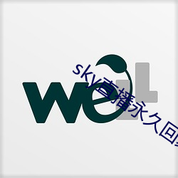 suncitygroup太阳集团--官方网站