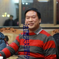 ca88手机客户端(安卓/苹果)CA88会员登录入口