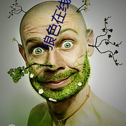 BG大游(中国)唯一官方网站