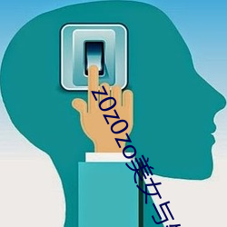 z0z0zo美女与牛zoz0