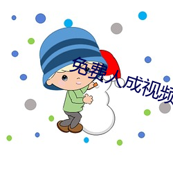 vwin·德赢(中国) - 官方网站