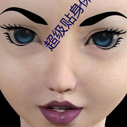 尊龙凯时·(中国)官方网站