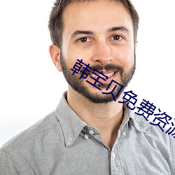 鸿运国际·(中国)会员登录入口