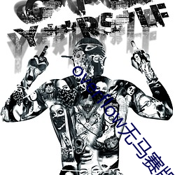九游会登录j9入口 - 中国官方网站 | 真人游戏第一品牌