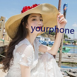 yourphone