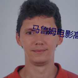 尊龙凯时·(中国)官方网站