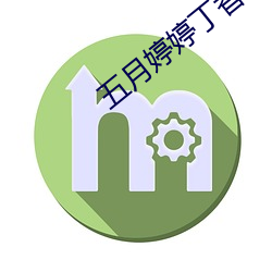 米乐M6·(中国)官方网站