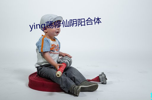 金年会(中国)官方网站