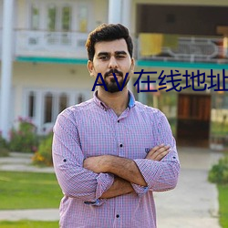 金年会(中国)官方网站