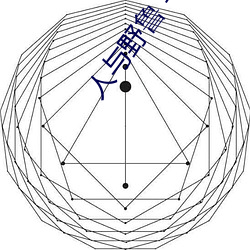 大发welcome(中国游)首页官网登录