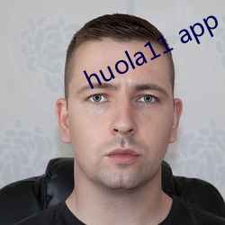 huola11 app