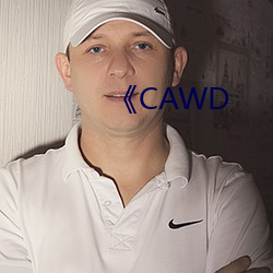 CAWD