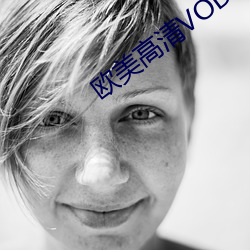 欧美高清VODAFONE （回文诗）