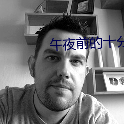尊龙凯时·(中国)官方网站