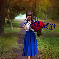 AG真人平台(中国)官方网站