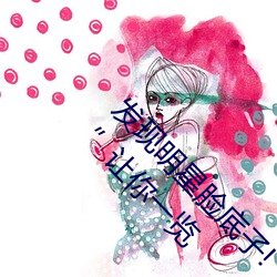 ǲ(й)ٷվ