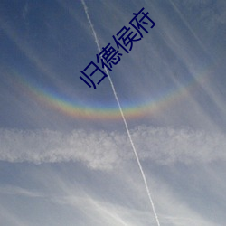 九游会登录j9入口 - 中国官方网站 | 真人游戏第一品牌