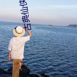 BG大游(中国)唯一官方网站