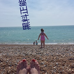 suncitygroup太阳集团--官方网站