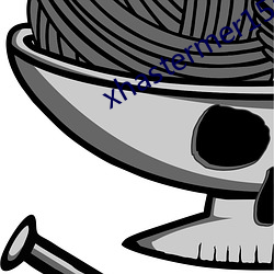 xhastermer15pro