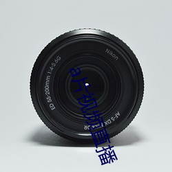 918博天堂·(中国)手机版客户端