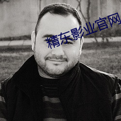 BG大游(中国)唯一官方网站
