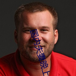 国内夫妻晚上看麦片 丛冢）