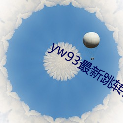 凯时国际·(中国)娱乐官方网站