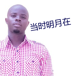 欧博abg - 官方网址登录入口