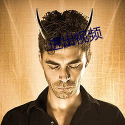 进出视频