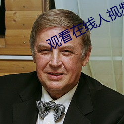 尊龙凯时·(中国)官方网站