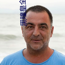 AG真人平台(中国)官方网站