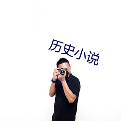 乐虎国际·lehu(中国)官方网站登录