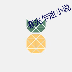 欧博abg - 官方网址登录入口