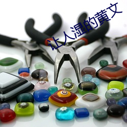 suncitygroup太阳集团--官方网站