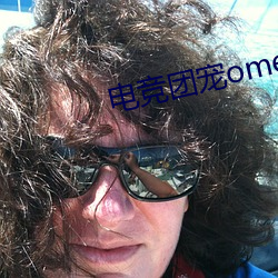 九游会登录j9入口 - 中国官方网站 | 真人游戏第一品牌