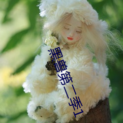918博天堂·(中国)手机版客户端