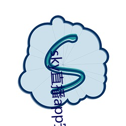sky直播(播)app安卓