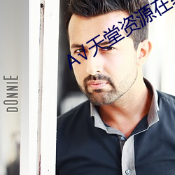 918博天堂·(中国)手机版客户端