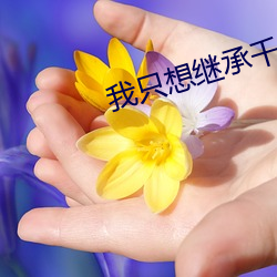 九游会登录j9入口 - 中国官方网站 | 真人游戏第一品牌