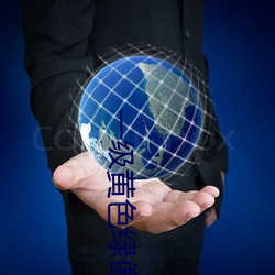 918博天堂·(中国)手机版客户端