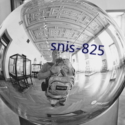 snis-825