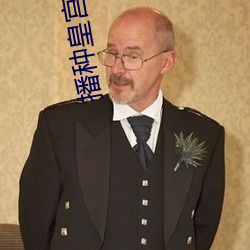 九游会登录j9入口 - 中国官方网站 | 真人游戏第一品牌