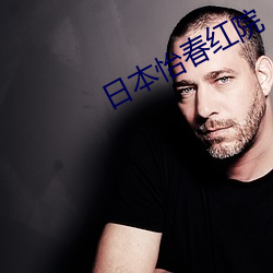 尊龙凯时·(中国)官方网站