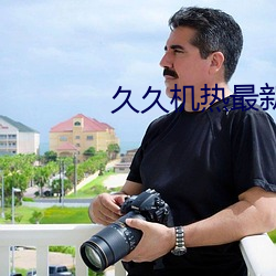 suncitygroup太阳集团--官方网站