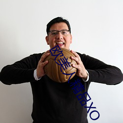 欧美人精(精)品XO